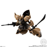 [Blind Box] Mobile Suit Gundam Real Type Selection - Bandai