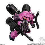 [Blind Box] Gundam Mobility Joint Vol. 4 - Bandai