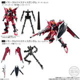 [Blind Box] Mobile Suit Gundam G Frame FA 6 - Bandai