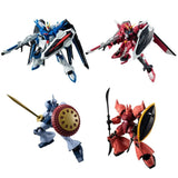 [Blind Box] Mobile Suit Gundam G Frame FA 6 - Bandai