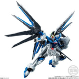 [Blind Box] Mobile Suit Gundam G Frame FA 6 - Bandai