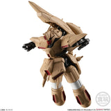 [Blind Box] Gundam EX33 FW GUNDAM CONVERGE