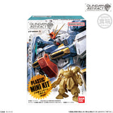 [Blind Box] Gundam Artifact Vol. 5 - Bandai