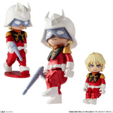 [Blind Box] Gundam Bitlot Candy Toy Series - Bandai