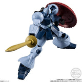 [Blind Box] Mobile Suit Gundam G Frame FA 6 - Bandai