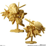 [Blind Box] Gundam Superior Define No.01 - Bandai