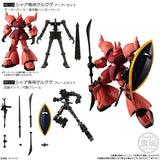 [Blind Box] Mobile Suit Gundam G Frame FA 6 - Bandai