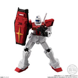 [Blind Box] Mobile Suit Gundam Real Type Selection - Bandai