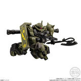 [Blind Box] Mobile Suit Gundam Real Type Selection - Bandai