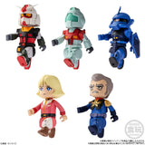 [Blind Box] Gundam Bitlot - Bandai