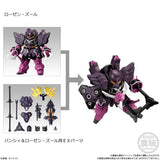 [Blind Box] Gundam Mobility Joint Vol. 4 - Bandai