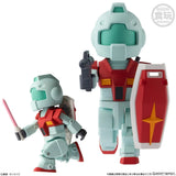 [Blind Box] Gundam Bitlot - Bandai