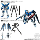 [Blind Box] Mobile Suit Gundam G Frame FA 6 - Bandai