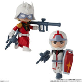[Blind Box] Gundam Bitlot Candy Toy Series - Bandai