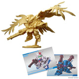[Blind Box] Gundam Superior Define No.01 - Bandai