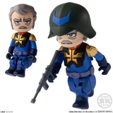 [Blind Box] Gundam Bitlot - Bandai