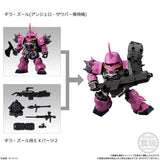[Blind Box] Gundam Mobility Joint Vol. 4 - Bandai
