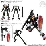 [Blind Box] Mobile Suit Gundam Real Type Selection - Bandai