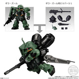 [Blind Box] Gundam Mobility Joint Vol. 4 - Bandai