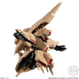 [Blind Box] Gundam EX33 FW GUNDAM CONVERGE