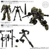 [Blind Box] Mobile Suit Gundam Real Type Selection - Bandai