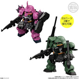 [Blind Box] Gundam Mobility Joint Vol. 4 - Bandai