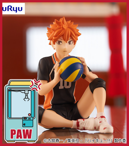 🕹️Paw Game - Haikyu Anime Figure