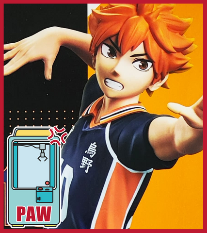 🕹️Paw Game - Haikyu Anime Figure