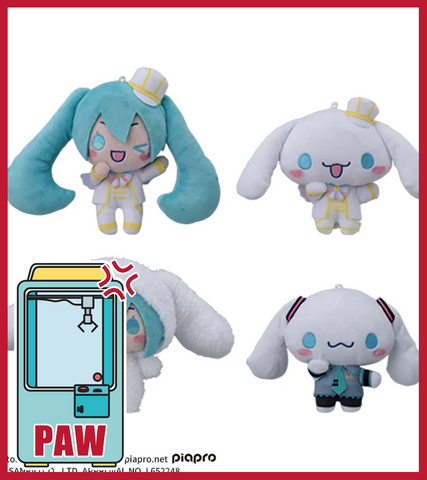 🕹️Paw Game - Hatsune Miku x Cinnamoroll Mini Plush Vol.2 (4 Designs)