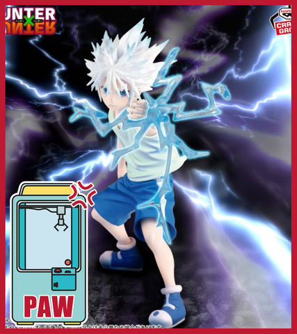 🕹️Paw Game - Shonen Box Of Anime Guys