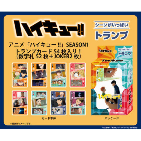 Haikyuu!! Scene-Filled Playing Cards Season 1