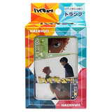 Haikyuu!! Scene-Filled Playing Cards Season 1