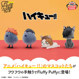 Haikyuu!! Fluffy Puffy Karasuno High School & Nekoma High School - Baby Crow, Shadow Crow, Kennek and Kurooneko.