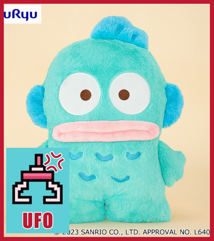 🕹️Paw Game - UFO Catcher: Hangyodon Kutakko Friends Plush (XL)