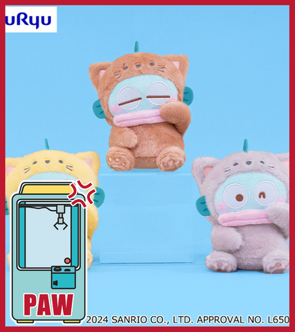 🕹️Paw Game - Hangyodon Attention Seeking Cat Plush