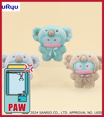 🕹️Paw Game - Hangyodon Koala Disguise Plush (3 Designs)