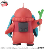 Gundam 45th Anniversary X Hatsune Miku Char's Zaku Plushie - Hatsune Miku Ver.
