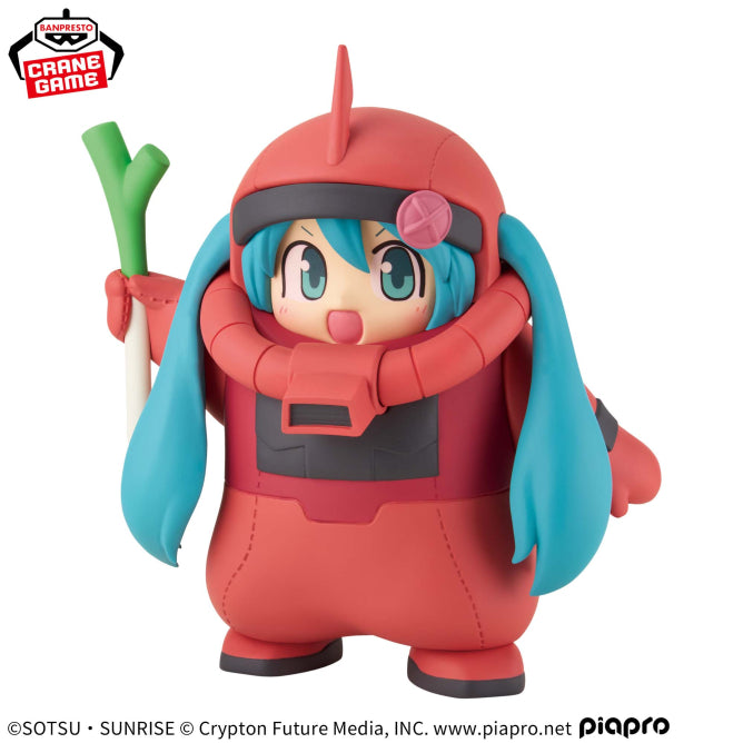 Gundam 45th Anniversary X Hatsune Miku Char's Zaku Plushie - Hatsune Miku Ver.