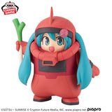 Gundam 45th Anniversary X Hatsune Miku Char's Zaku Plushie - Hatsune Miku Ver.