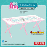 Kuji - Hatsune Miku - Camping with Miku!
