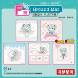 Kuji - Hatsune Miku - Camping with Miku!