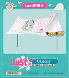 Kuji - Hatsune Miku - Camping with Miku!