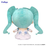 Vocaloid Hatsune Miku Kyurumaru Big Plushie - Nemophila Ver (12 Inches)