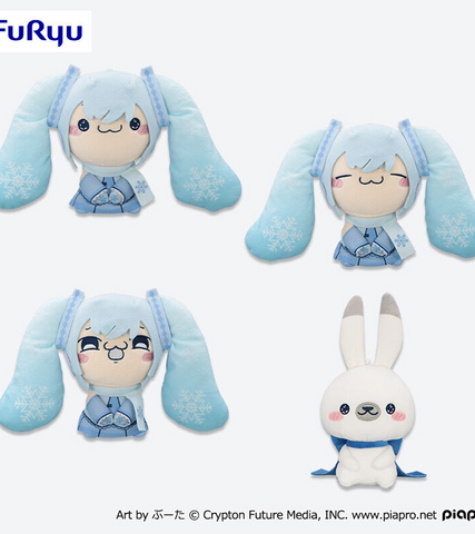 🕹️Paw Game - Title: Snow Miku Sky Town Mochipiko Plush Collection