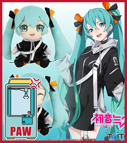 🕹️Paw Game - Hatsune Miku Streetwear Fashion Plush (2 Designs)