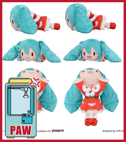 🕹️Paw Game - Festive Holiday Hatsune Miku Plush (2 Designs)