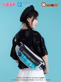 Moeyu Hatsune Miku 3D Sound chest bag with a magnetic snap closure and versatile shoulder and crossbody design.
