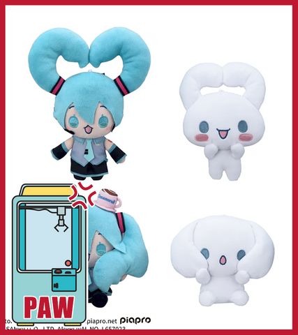 🕹️Paw Game - Hatsune Miku Meets Cinnamoroll Mini Plushies