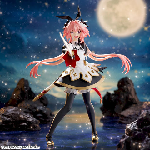 Sega - Fate/Grand Order - Astolfo Saber FIGURIZMα Figure
