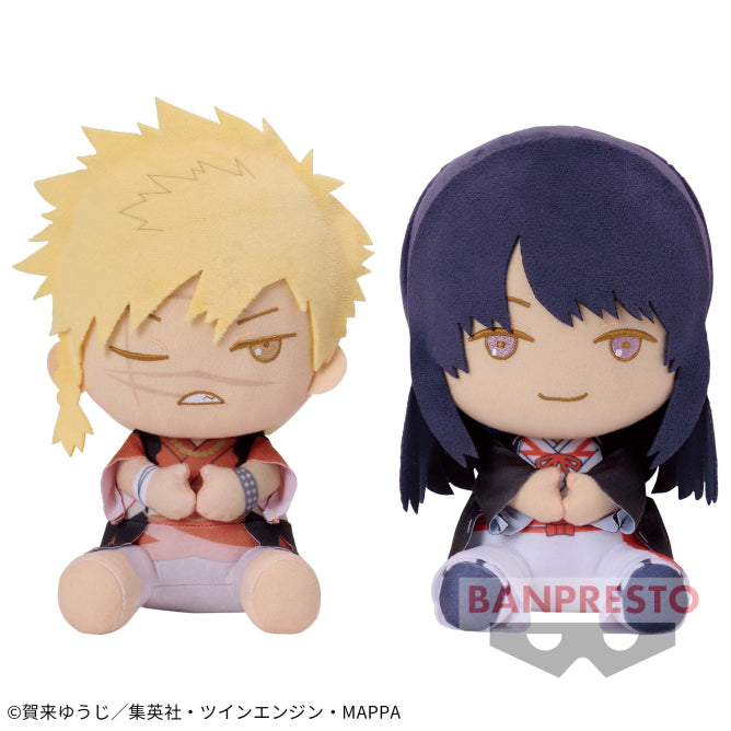 Hell’s Paradise Jigokuraku - Asa Chobei Yamada Asaemon Toma (8 Inches)